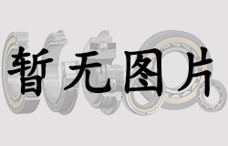 TIMKEN軸承的高溫適應(yīng)性問題解析 