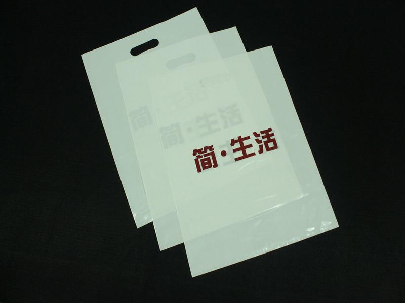 PE手挽袋